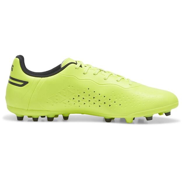 Puma King Match MG футбольные бутсы