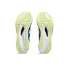 ASICS Magic Speed 3 Illusion Blue Glow Yellow 1011B703-400