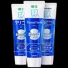 spearmint 130g x 3 tubes