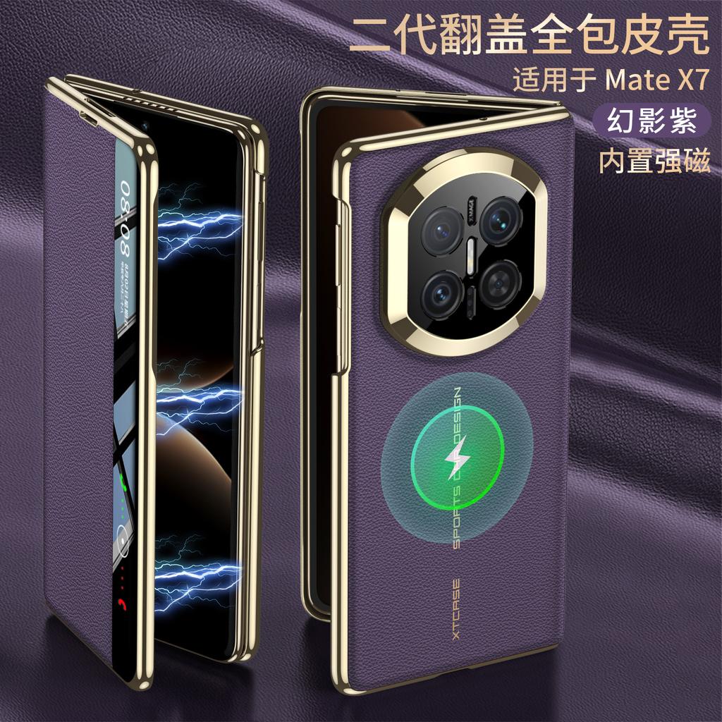 Smart Genuine Leather For HUAWEI Mate X7 Case For Magsafe Flip Protector Business Mobile Phone Cover