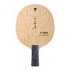 Victas Stolní tenisová pálka VICTAS x Table Tennis Kingdom Série The Legend Pod dohledem legendy Kokaryo Koukariho Pálka čínského typu