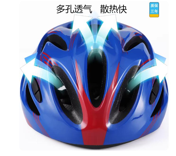 OEM Ce Certification Protective Helmet for Roller Skating Kids Adjustable Bicycle Skateboard Fashion Safe for Skate Parks