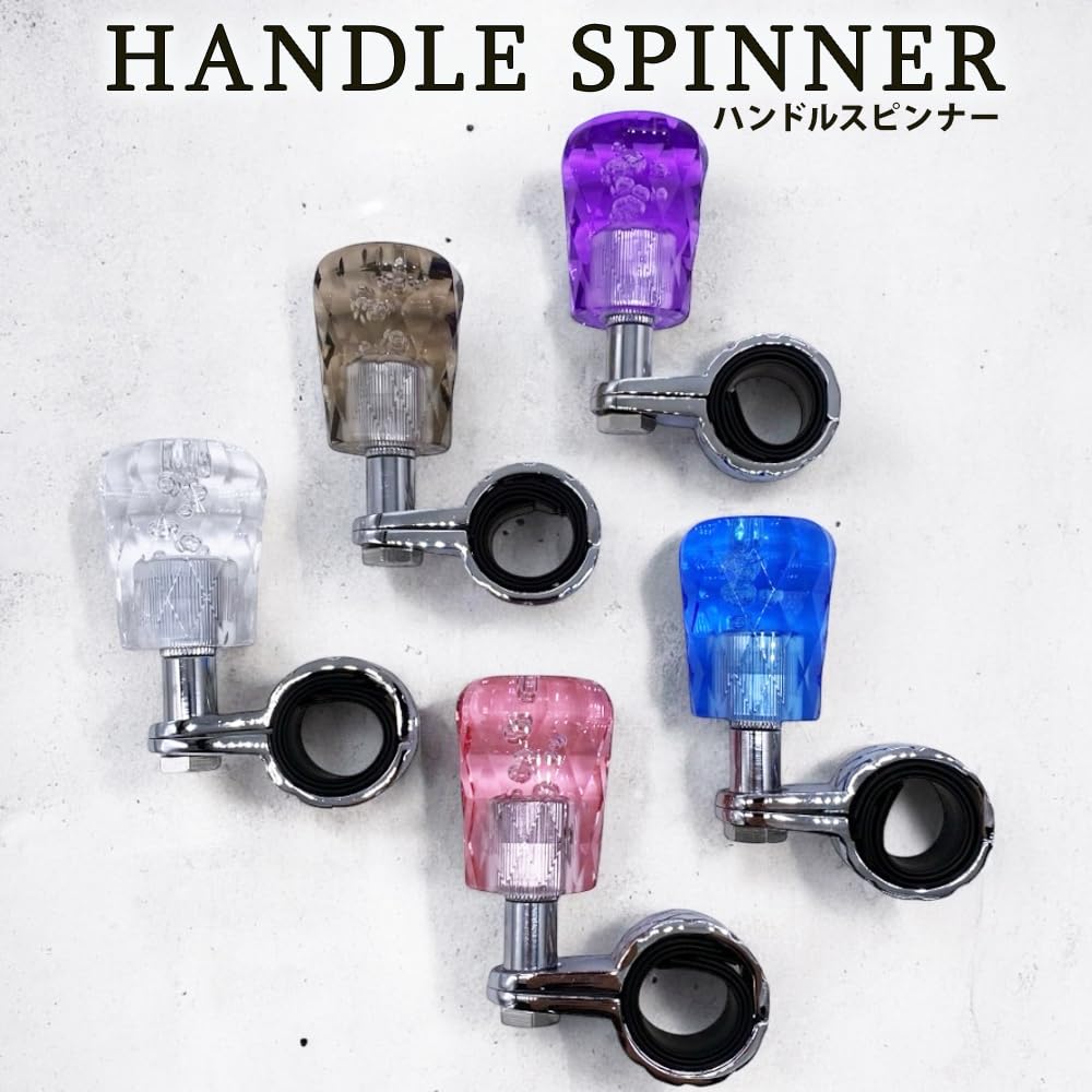 Steering Wheel Spinner, Crystal, Diamond Cut, Foam, Universal Parts, Truck, Mini Car, HiAce, Steering