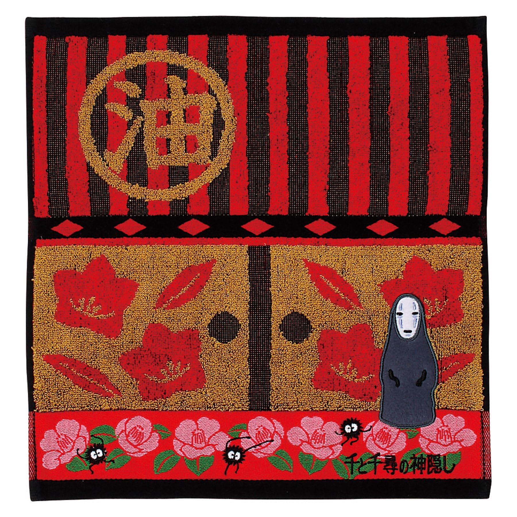 

Marushin Hand Spirited Inside the 0590226500 Towel, 34x36cm, Away, Bathhouse,