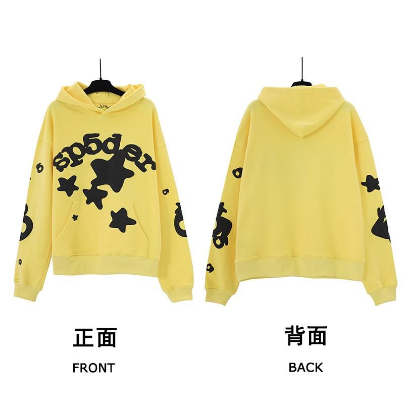 Mens Spiderweb Print Hooded Sweatshirt Casual Jogger Pants Set - Loose Fit Cotton Blend Streetwear Teens