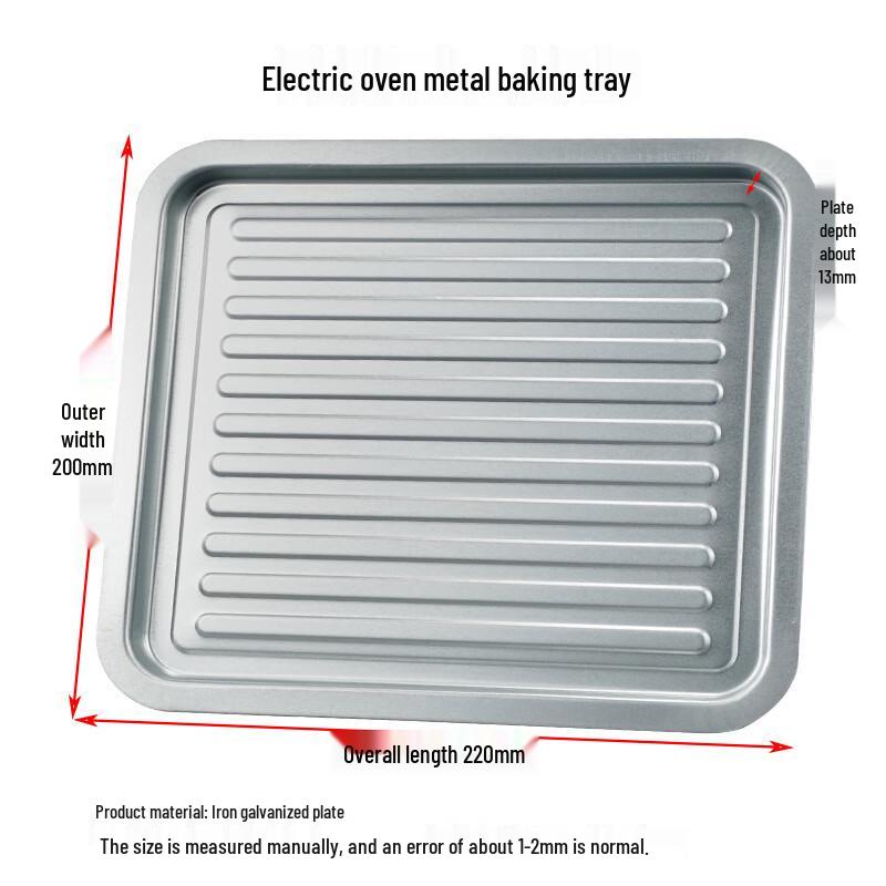 

Xihe Silicone Baking Tray