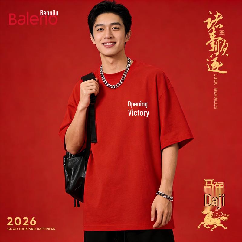 Baleno Victory Flag Graphic Tee M