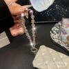 Simple New Style Phone Chain Crystal Pearl Handmade Bead Chain Phone Case Pendant Keychain Pendant for Women Wholesale
