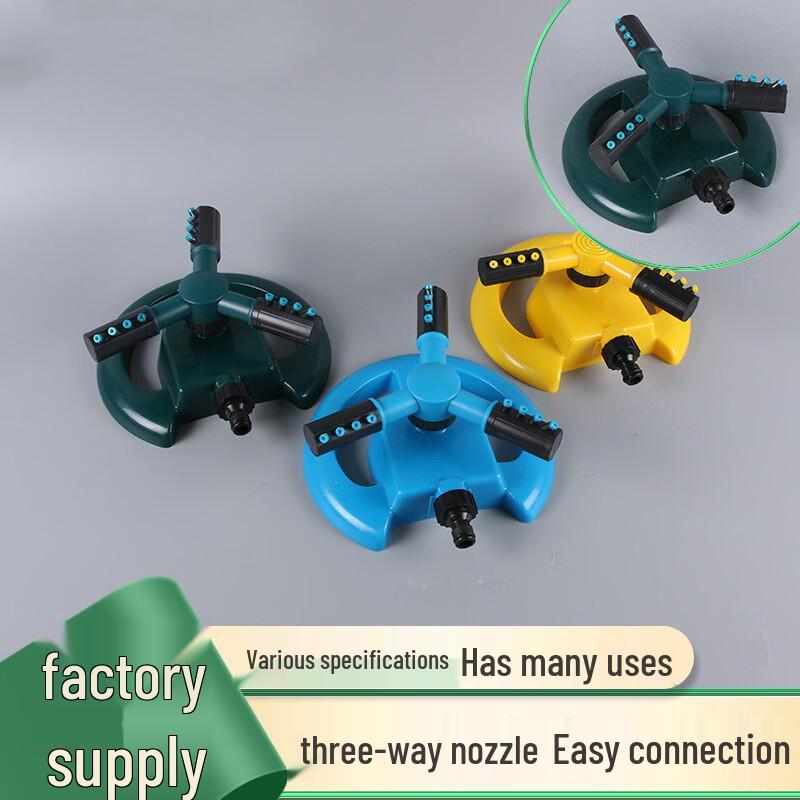

Lovney 360° Rotating Garden Lawn Sprinkler