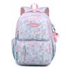 SERNALOG Elastic Decompression Girls' School Backpack