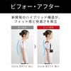 Style BX MTG [Genuine Manufacturer's Product] Belt (BX Fit, M)