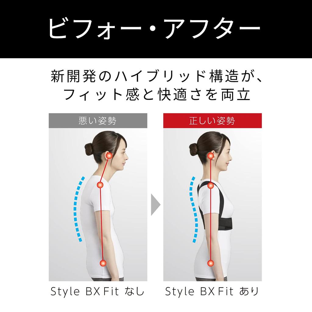 Style BX MTG [Genuine Manufacturer's Product] Belt (BX Fit, M)
