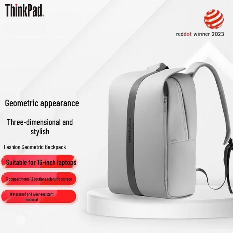 

Lenovo thinkplus Geometric 16-inch Laptop Backpack