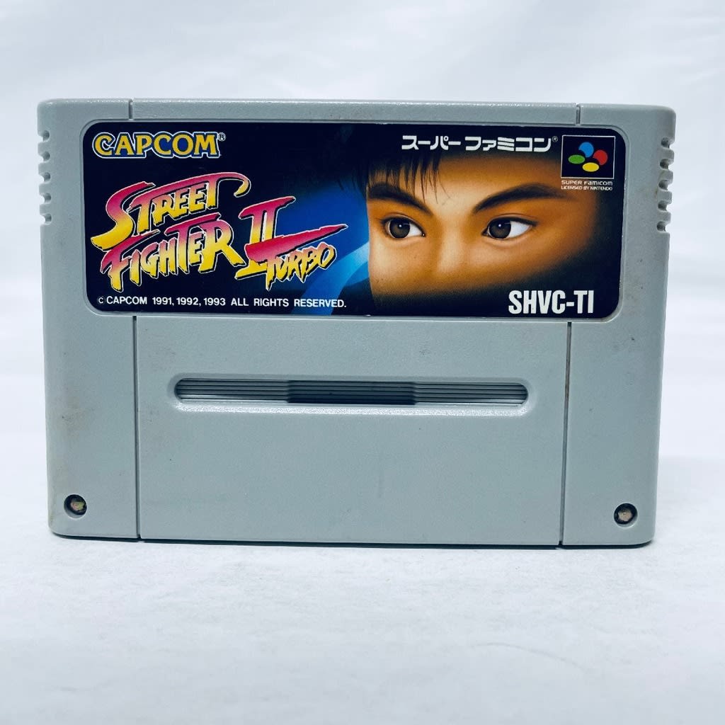 Used Super Street Fighter II: The New Challengers SFC SNES Super Famicom SHVC-XW tested working Nintendo Fighting Capcom NTSC-J Super Nintendo