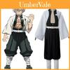 Set Costum Cosplay Uimitor Demon Slayer Kimetsu No Yaiba Stâlpul Vântului Sanemi Shinazugawa Pentru Entuziaști Anime