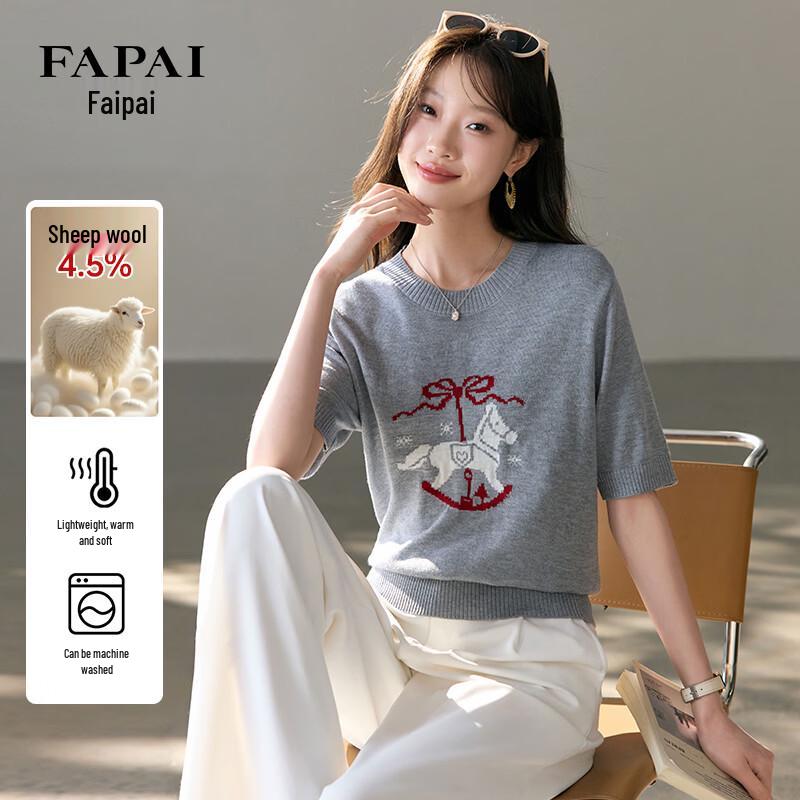 FAPAI Women s Small Horse Jacquard Short Sleeve Knit Top M