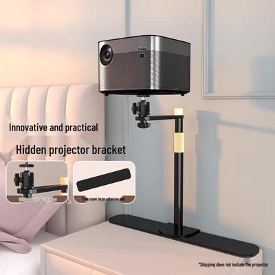 CINE PB06 Bedside Projector Stand