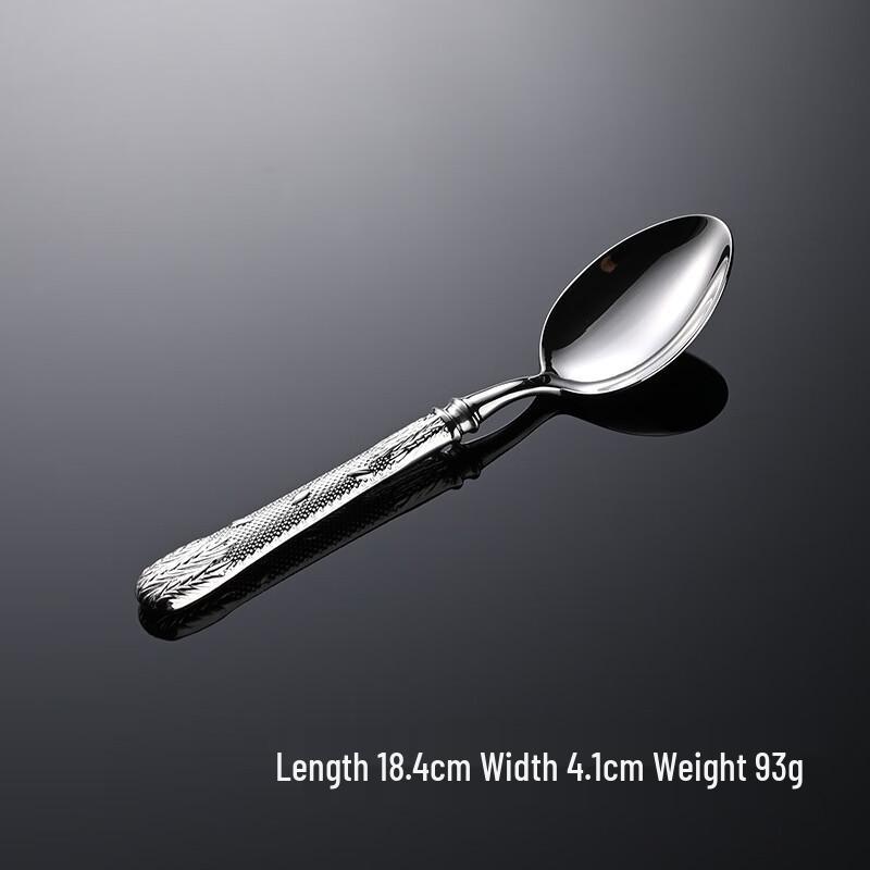 

Qianxing Wheat Ear Stainless Steel Cutlery