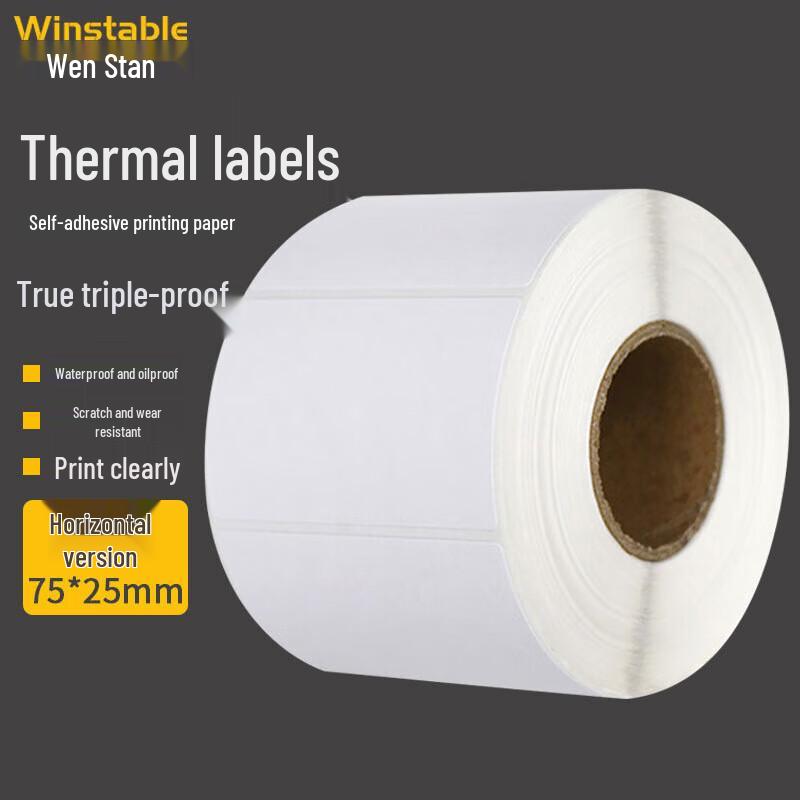 Wenstan WW66 Triple-Proof Thermal Label Paper 75mm x 25mm