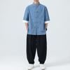 Men's Lightweight Mandarin Collar Printed Shirt Summer Chinese Style Oriental Design Casual Cultural Wear