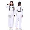 Halloween Space Costumes Men and Women Astronauts Stage Drama Costumes