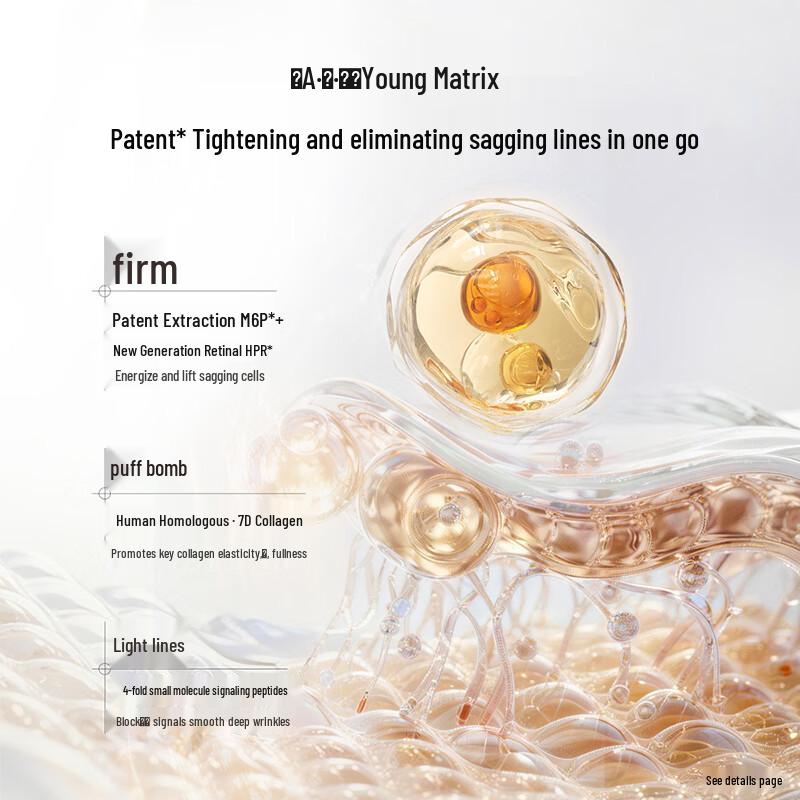 OSM Pearl Brightening & Revitalizing Serum