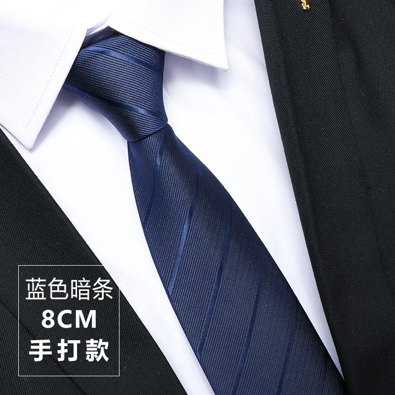 Men'S Formal Wedding Groom Dark Blue Pattern Hand Zipper Free 8Cm Blue Dark Strip Tie