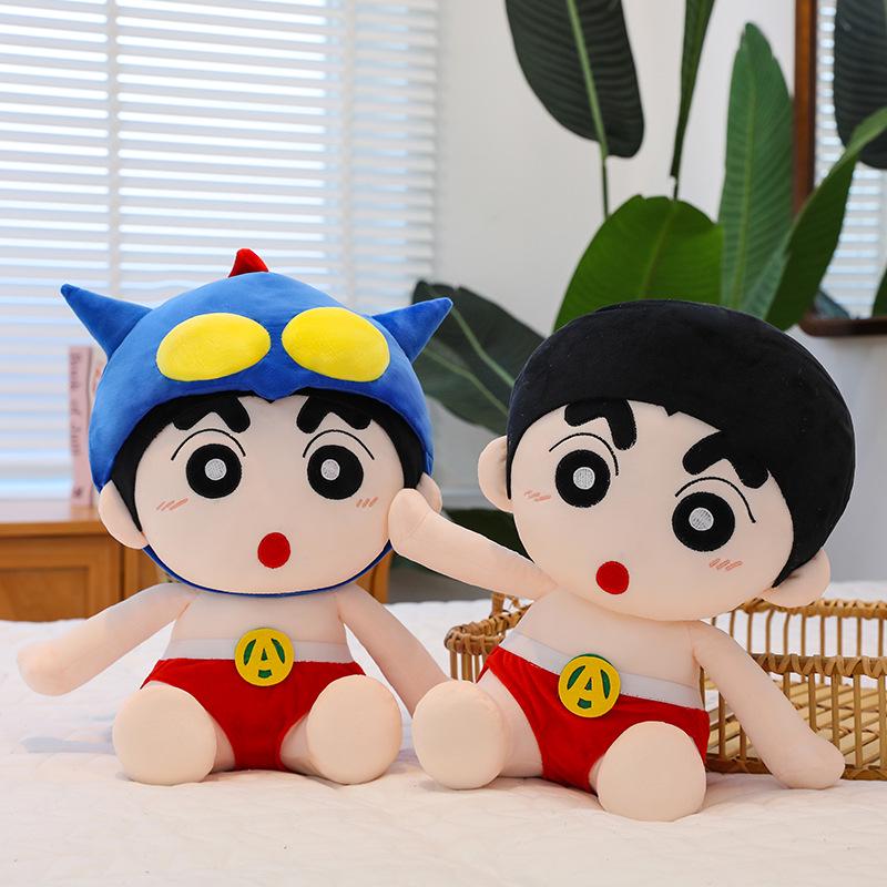 Large Crayon Shin-chan Ultraman Plush Doll & Sleeping Pillow for Girls