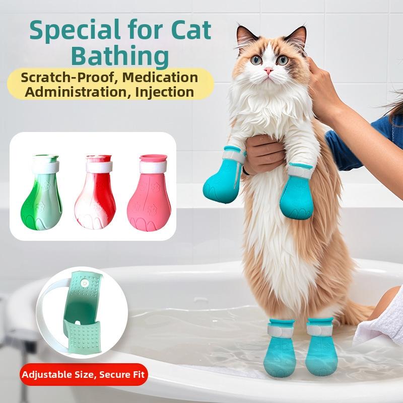 Cat Paw Caps Claws Cover Pet grooming supplies Silicone Pet Shoes for Bathing Nail Trimming Medicine, Anti Scratch Socks for Cat