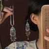 Nou ac de păr argintiu retro în formă de U „Qiang Yun Miao Zhao”, ac de păr cu franjuri și trepte, ac de păr, accesoriu de cap pentru Hanfu