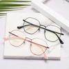 Black Full Frame Anti-Blue Light Prescription Glasses for Myopia - Unisex, Round Face.