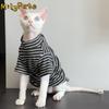Fashion Elastic Sphynx Cat Clothes Soft Warm Hairless Cat Base Shirt Cat Two Legged Clothes Cat Hoodie For Autumn Winter