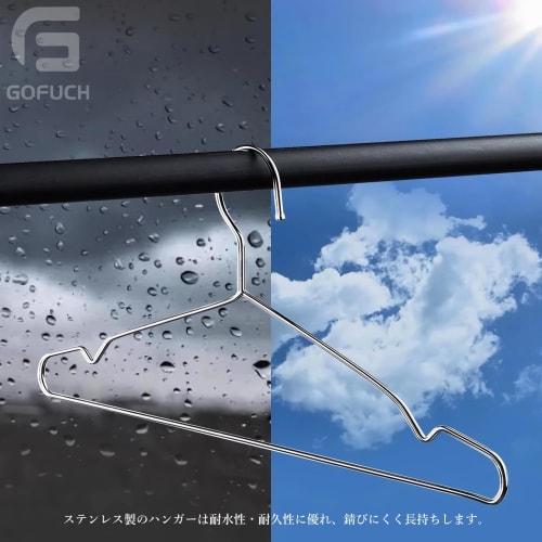 gofuch Stainless Steel Laundry Hangers, Set of 30, Silver, Stylish, Durable, Rust-Resistant, Bend-Resistant, Unisex, Slim, Lightweight