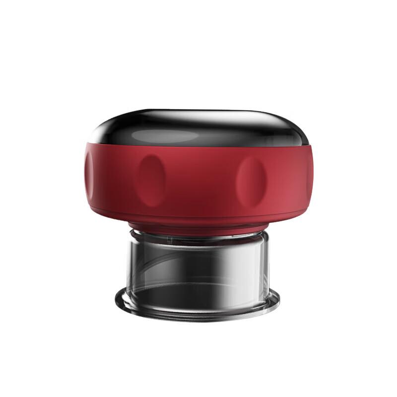 AUX Electric Guasha and Cupping Massager