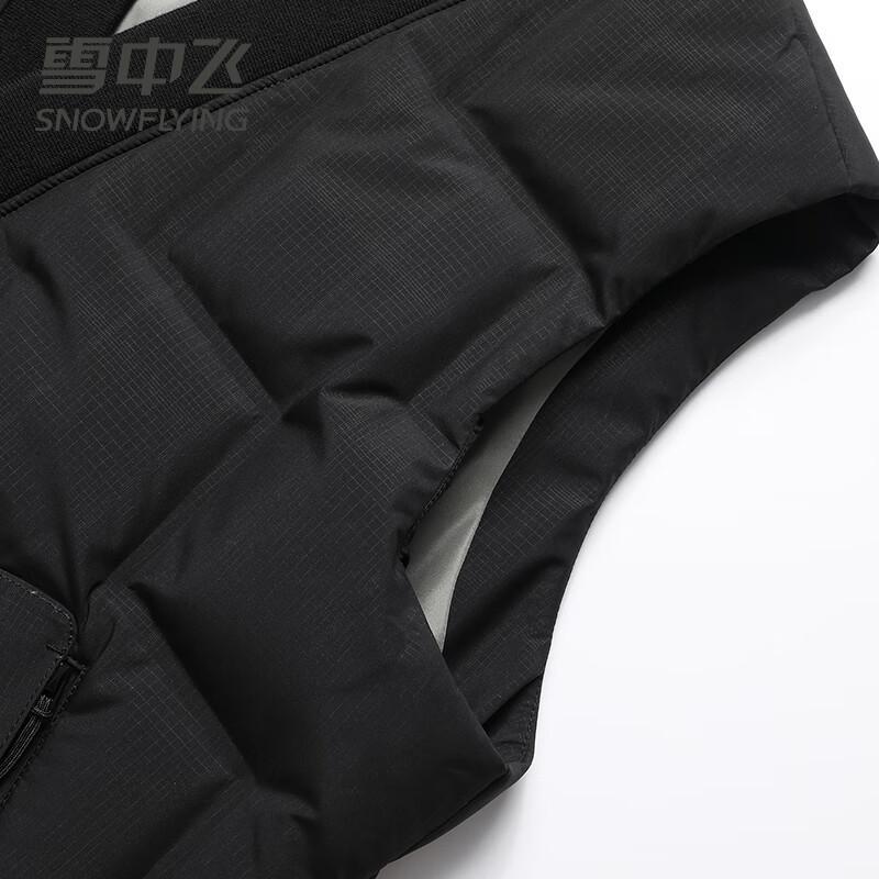 XueZhongFei Men's 90% Duck Down Stand Collar Vest