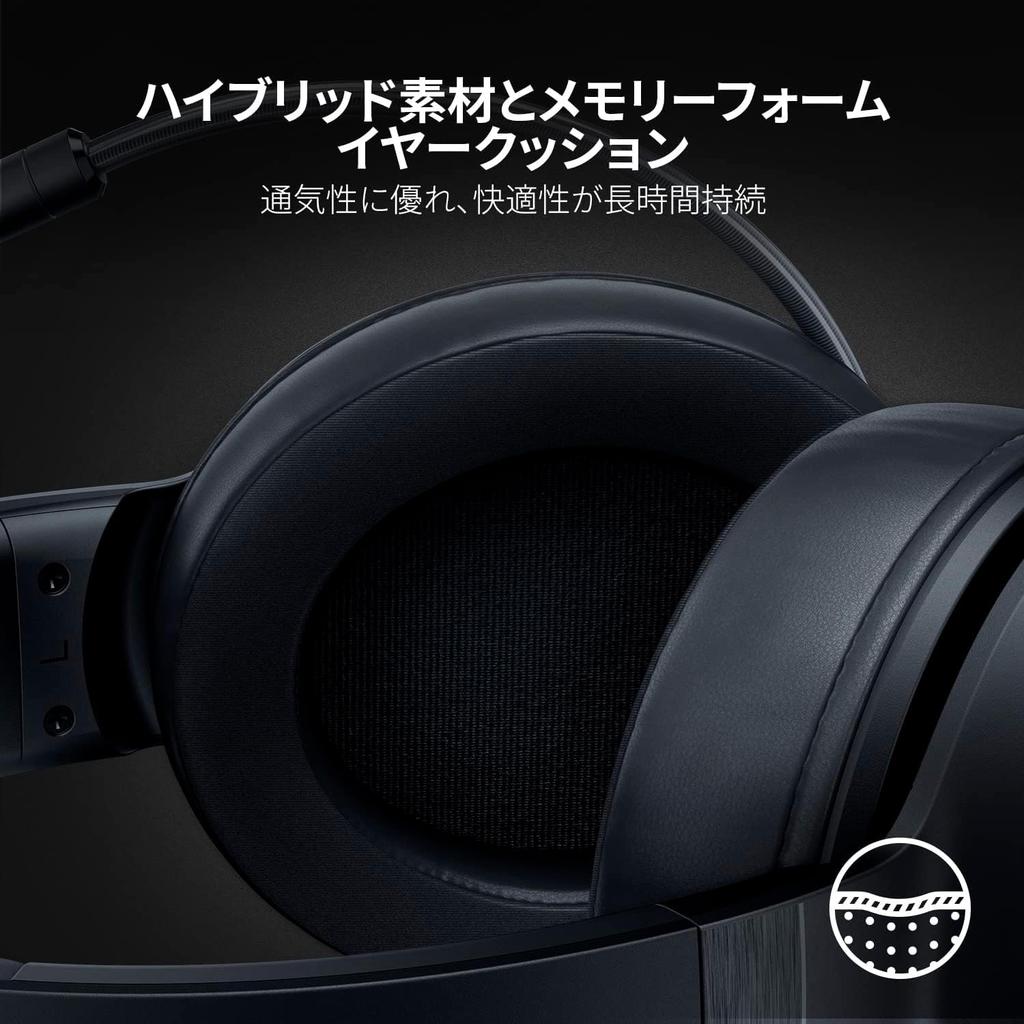 Razer Kraken V3 X Upgraded Comfortable Wired Gaming Headset for Extended Gaming USB Weighs Just Features Surround TriForce 40mm a Unidirectional Noise