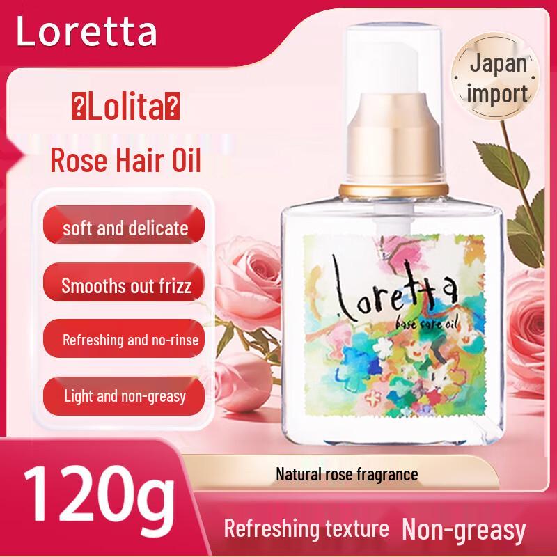 Loretta Rose Hair Oil