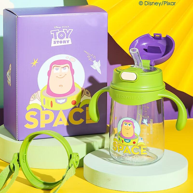 BEDDYBEAR 500ml Tritan Baby Sippy Straw Cup