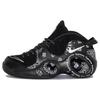 New Air Zoom Flight 95 Sp Supreme Black DJ8604-001