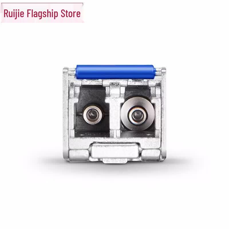 Ruijie SFP+ 10 Gigabit Dual Core Fiber Optic Module