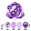 35pcs 12 inch metal balloons matte latex balloons gold confetti balloons birthday wedding party decoration