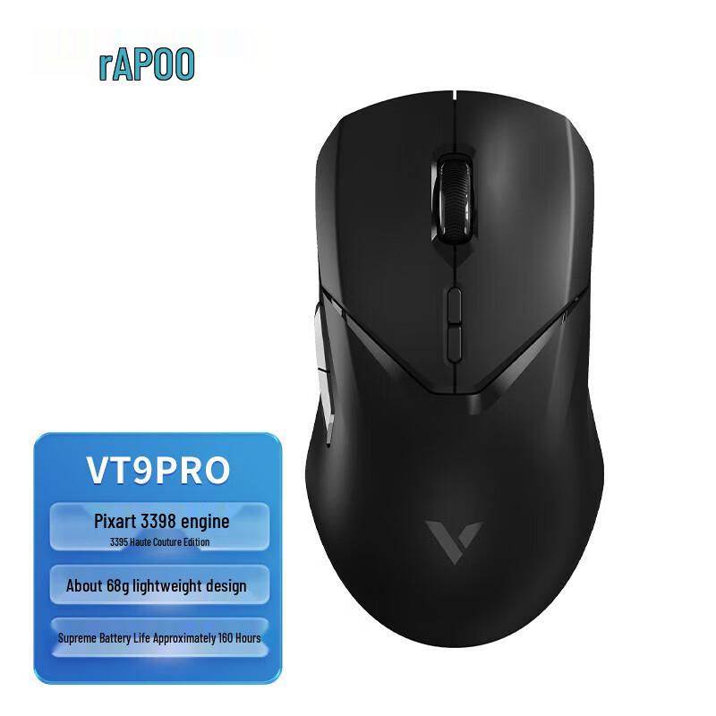 

Rapoo VT9PRO Lightweight Dual-Mode Wireless Gaming Mouse