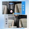 Coleya Console Box for Toyota Sienta 3rd Includes Drink Trash and Console Storage Easy Car Accessories 3-in-1 (10 Series, Generation, 2023-Present),