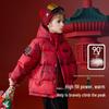 ASK JUNIOR Boys' 7A Antibacterial Hooded 3-Proof Down Jacket
