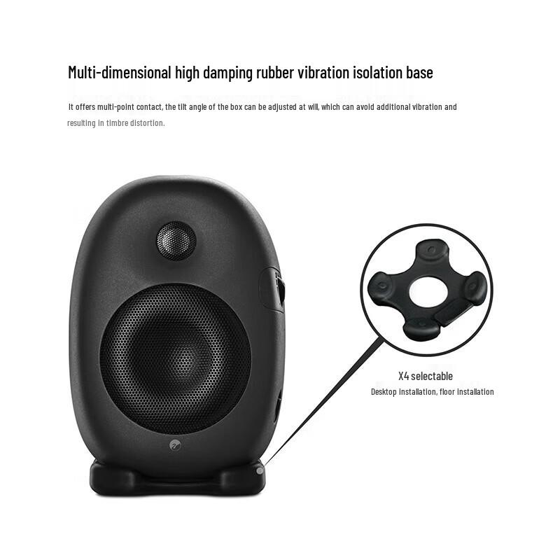 HiVi X4 Professional Studio Monitor Speakers (CN version)