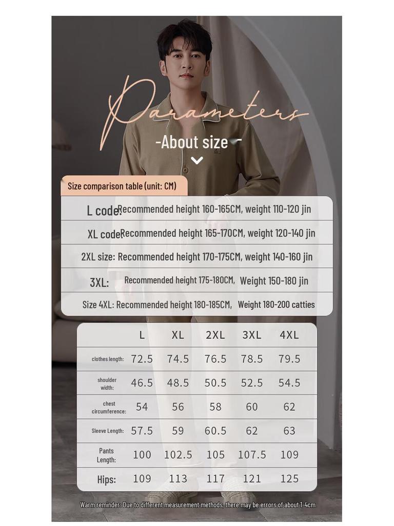 OEING Herren Thermounterwäsche Langarm Pyjama Set