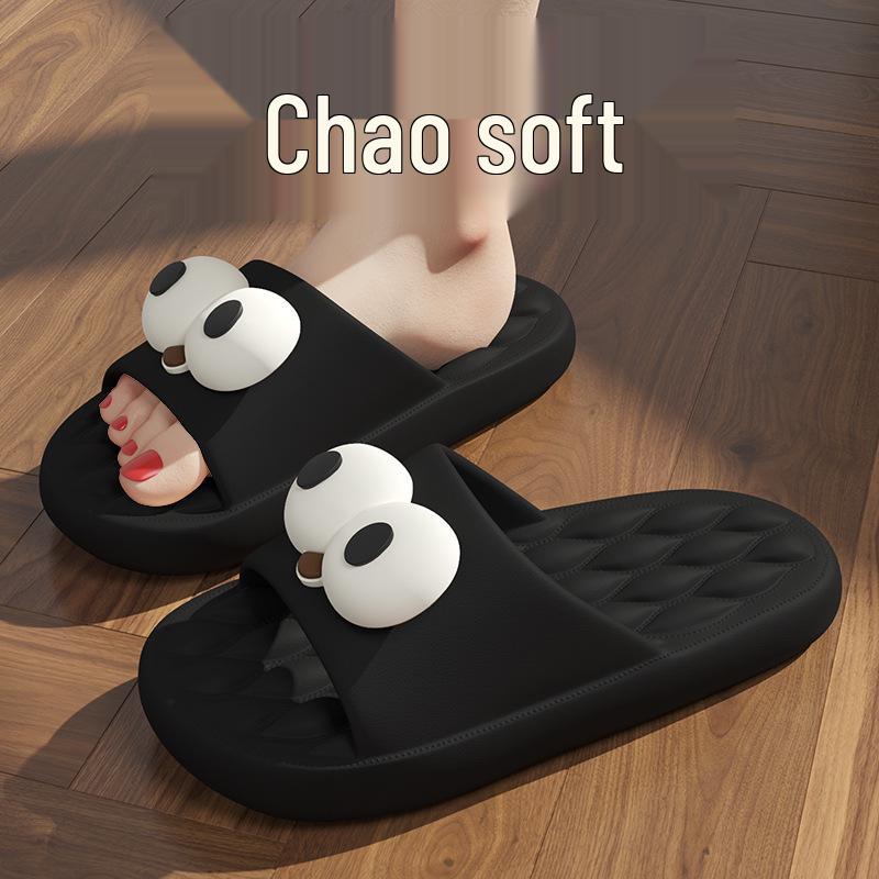 2025 New Kids' Non-Slip Bathroom Slippers, Soft Sole, Summer Indoor Shoes for Boys and Girls