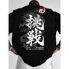 European Size Men's Samurai Dragon Print T-Shirt - Short Sleeve Round Neck Tee, Machine Washable Casual Streetwear Suitable for Daily Commuting