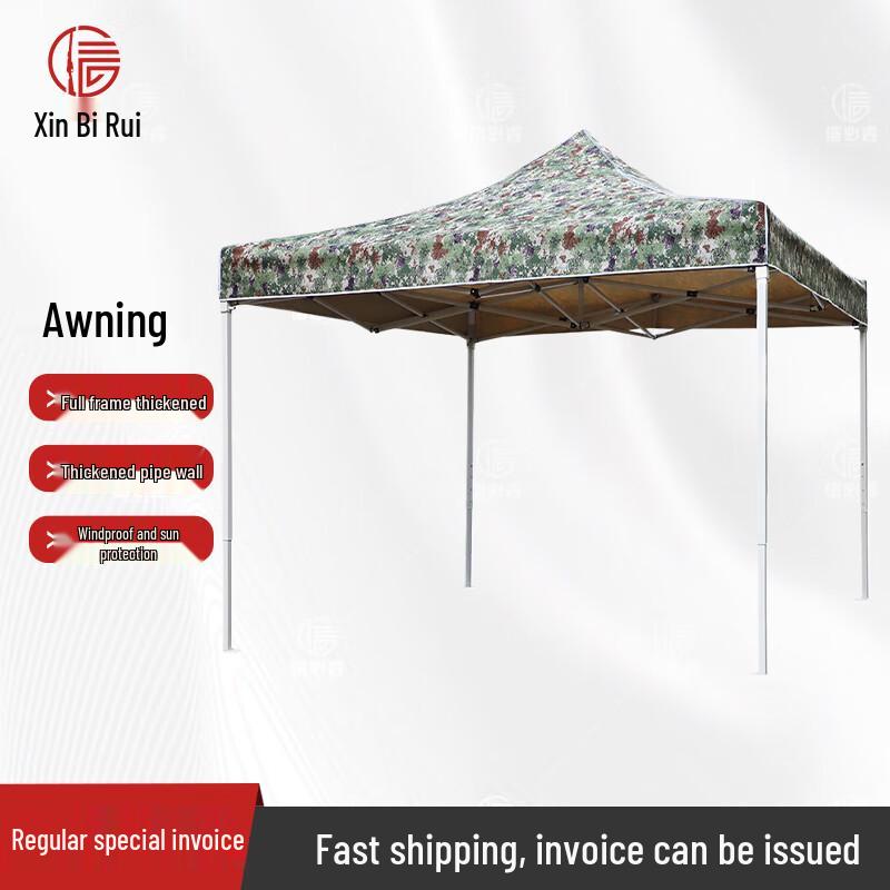 Xinbirei Outdoor Heavy-Duty Foldable Canopy & Carport