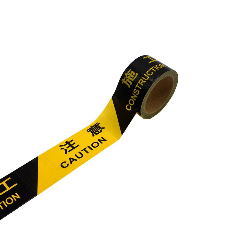 Yellow-Black PE Warning Barrier Tape